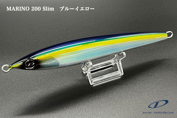 MARINO200slim＞「D-CLAW」Casting and Jigging the salt water game