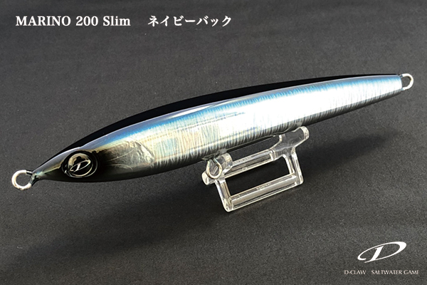 MARINO200slim＞「D-CLAW」Casting and Jigging the salt water game