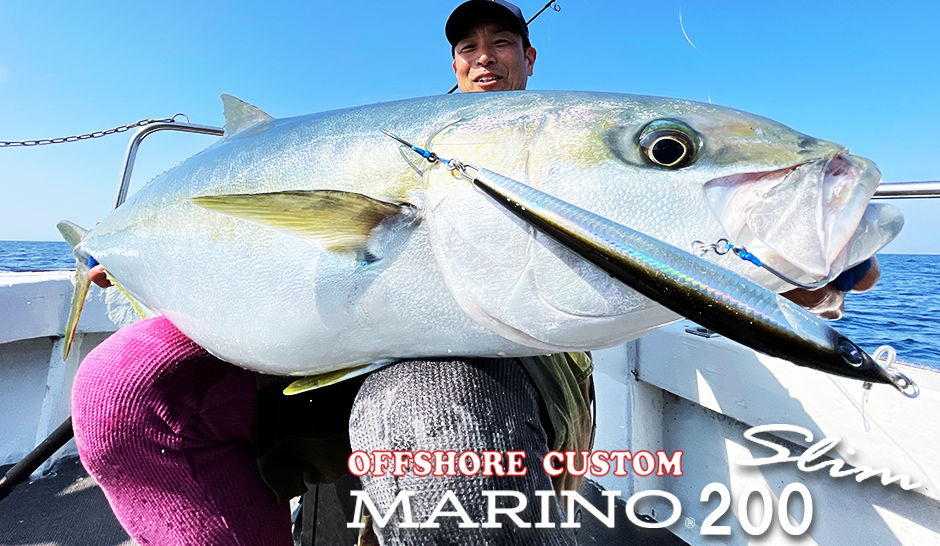 MARINO200slim＞「D-CLAW」Casting and Jigging the salt water game