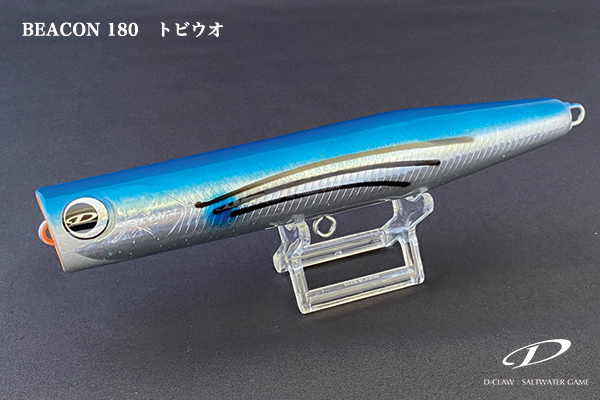 未開封品ですディークロウ　ビーコン180  ファンキーバック